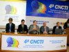 Ministro Sérgio Rezende lança a 4ª Conferência Nacional de Ciência, Tecnologia e Inovação (4ª CNCTI) (Foto:Ricardo Lemos MCT)