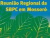 Inscrições para Reunião Regional da SBPC já estão abertas