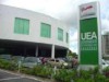 UEA realiza aula inaugural dos cursos de pós-graduação nesta sexta (Foto: Divulgação)