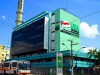 Unidade da UEA (Foto: Agecom)