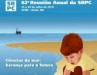 Cartaz da 62ª Reunião (Divulgação)