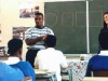 Edital abrange somente as IES particulares (Foto:Divulgação)