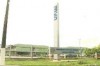 Sede da Ufam em Parintins (Foto: Divulgação)