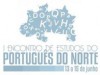 Encontro acontece em junho (Imagem: Divulgação)