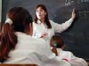 Atuação do professor na escola é fundamental (Foto: Divulgação)