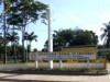 Campus da Ufam em Humaitá - AM (Foto: Divulgação)