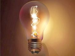 Imagem da notícia - Brasil estuda redes inteligentes para diminuir desperdício de energia