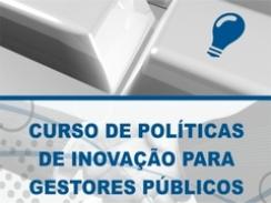 Imagem da notícia - Curso de Políticas de Inovação para Gestores Públicos promovido pela Sect-AM inicia hoje