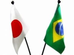 Imagem da notícia - Governo do Japão oferece bolsas de pesquisa a amazonenses