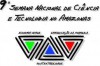Imagem: Reprodução
