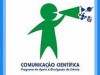 FAPEAM realizou PSS para Relações Públicas (graduando e profissional) (Imagem: Arte/FAPEAM)