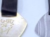 Serão concedidas 500 medalhas de ouro, 900 de prata e 3.100 de bronze aos vencedores do prêmio (Foto: Reprodução/MCTI)