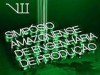 7º Simpósio Amazonense de Engenharia de Produção de 12 a 14 de dezembro, na Faculdade de Tecnologia, da Universidade Federal do Amazonas(Arte:Reprodução)
