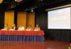 Fórum abordará o Tecnova e outras iniciativas voltadas para impulsionar inovação (Foto: Divulgação)