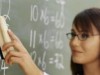 Programa prevê realização de atividades extracurriculares para professores e alunos da educação básica (Foto: Reprodução)
