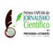 Prêmio de Jornalismo Científico será entregue na próxima semana (Imagem: Divulgação)