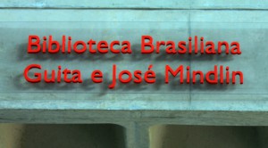 Livraria Brasiliana Guita e José Mindlin da Universidade de São Paulo - USP.(Foto: Denison Silvan).
