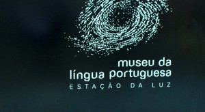 Museu da Língua Portuguesa de São Paulo - SP. (Foto: Denison Silvan)