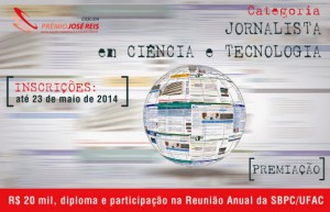 Imagem da notícia - Prêmio José Reis recebe inscrições até 23 de maio