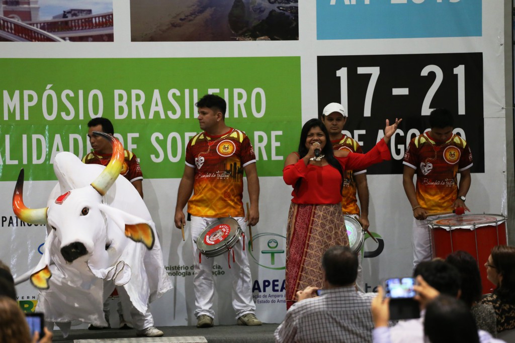 SIMPOSIO SOFTAWARE (2)