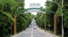 Entrada-Universidade-Federal-Amazonas-Manaus_ACRIMA20141219_0064_23