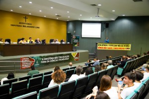 Imagem da notícia - Fomento à CT&I no Amazonas é apresentado em audiência pública
