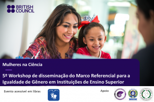 Imagem da notícia - Workshop sobre igualdade de gênero em instituições de ensino superior será realizado em Manaus