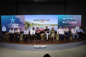 Imagem da notícia - Iniciativa Amazônia+10 e CNPq anunciam nova chamada para apoiar expedições científicas na região