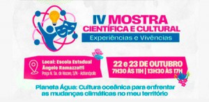 Imagem da notícia - Fapeam apoia Mostra Científica e Cultural na Escola Estadual Ângelo Ramazzotti